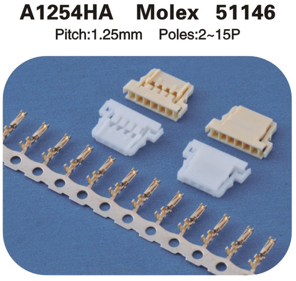 Molex51146 1.25超薄帶扣連接（jiē）器 A1254HA